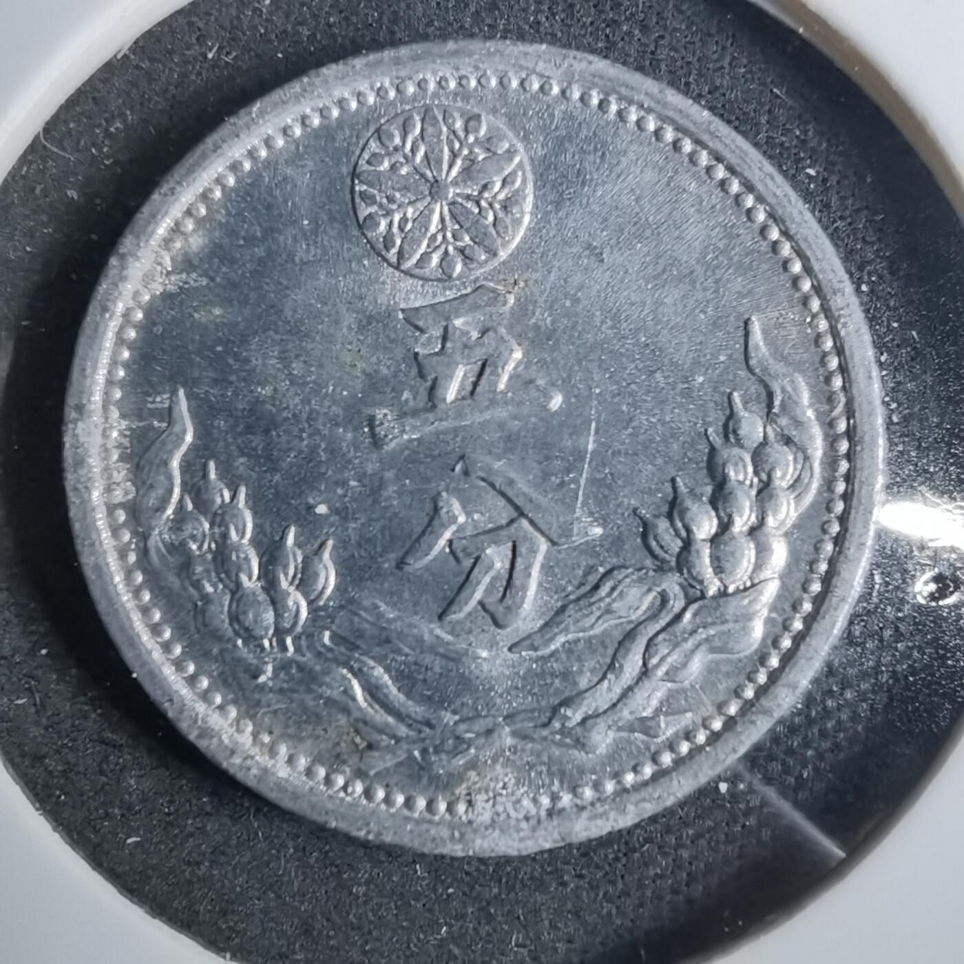 沼泽如烟--第883场 康德九年五分
