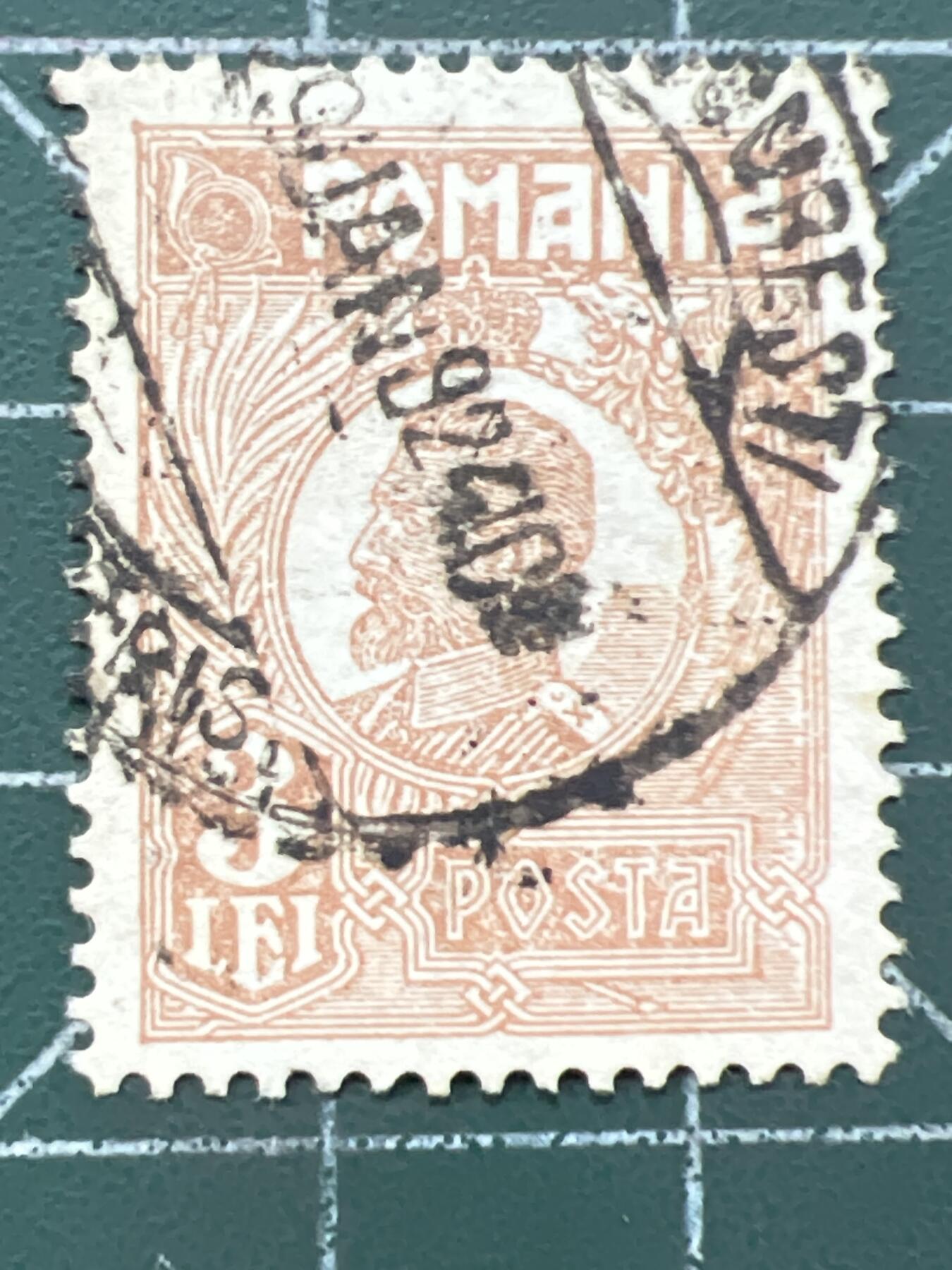 第1034 邮票专场 （无押金，捡漏，全场50包邮，偏远地区除外，接收代拍业务，本店十天发一次货） 罗马尼亚邮票