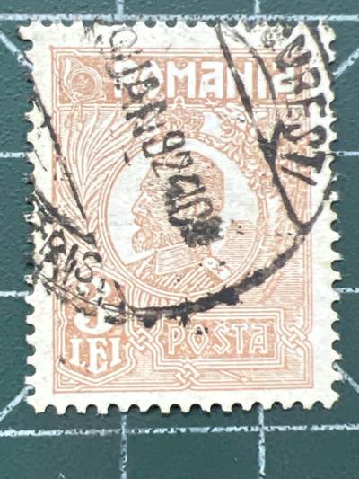 第1034 邮票专场 （无押金，捡漏，全场50包邮，偏远地区除外，接收代拍业务，本店十天发一次货） - 罗马尼亚邮票