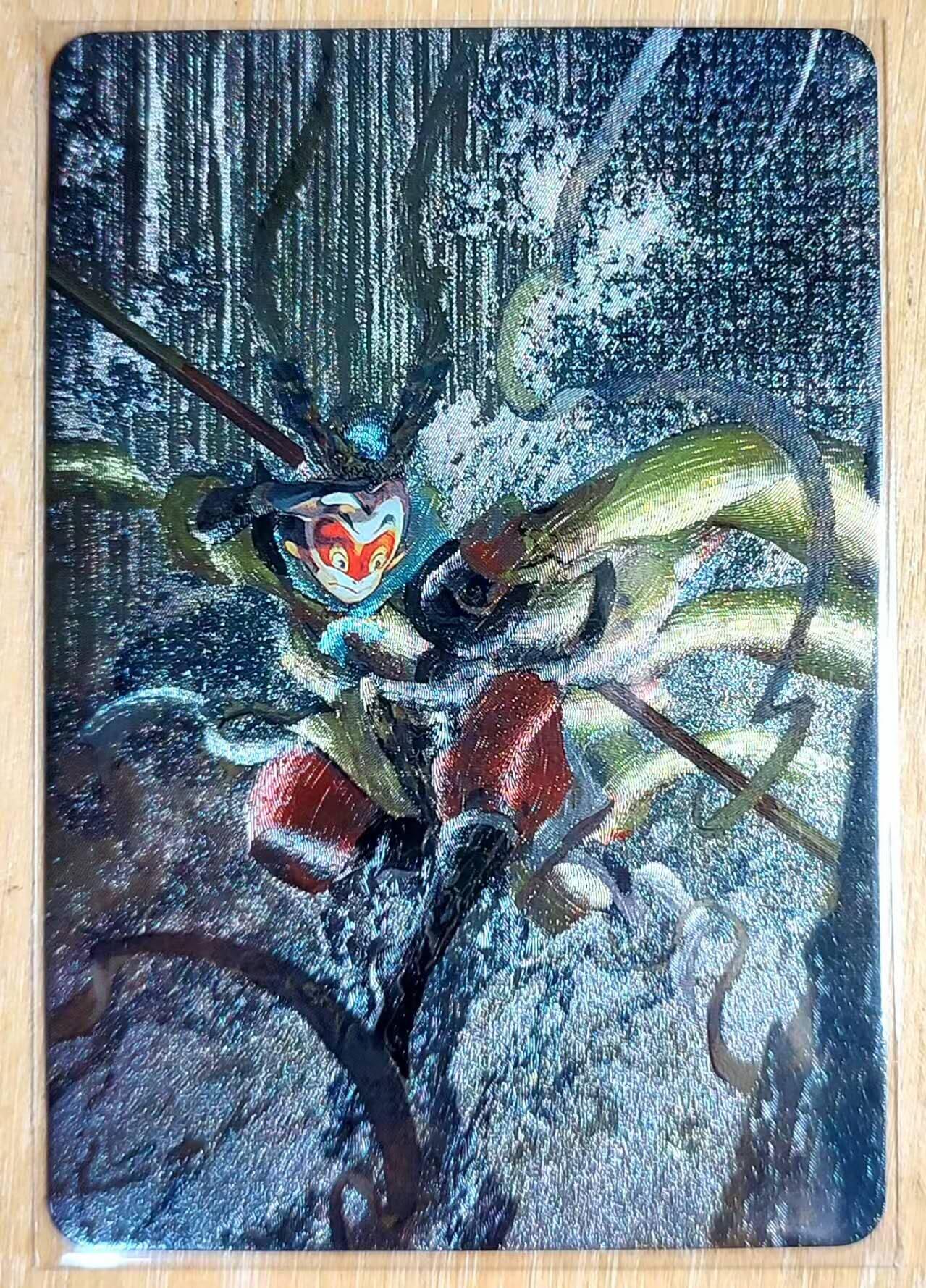 龙虎卡牌第六十场 - 猎虎师狂喜（无佣金，满120包邮，周六晚上结拍，欢迎送拍） 粗闪 江东卡牌 小银包-齐天大圣