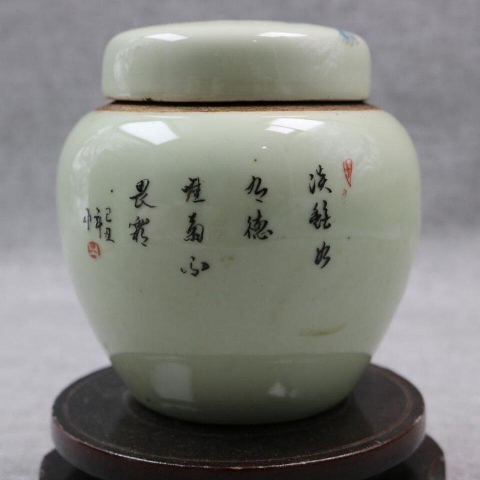 听雨轩（6） 粉彩花鸟茶叶罐