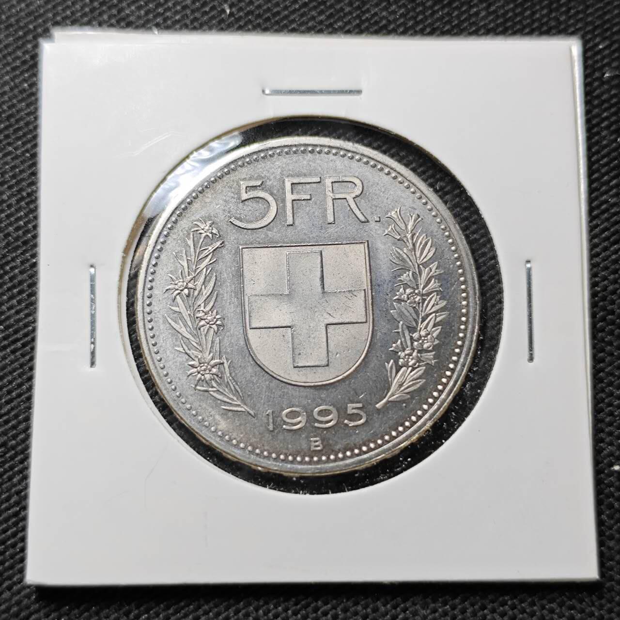 KK钱币收藏小铺  第357场  2月预留时间 周末发货  1995瑞士5法郎 好品