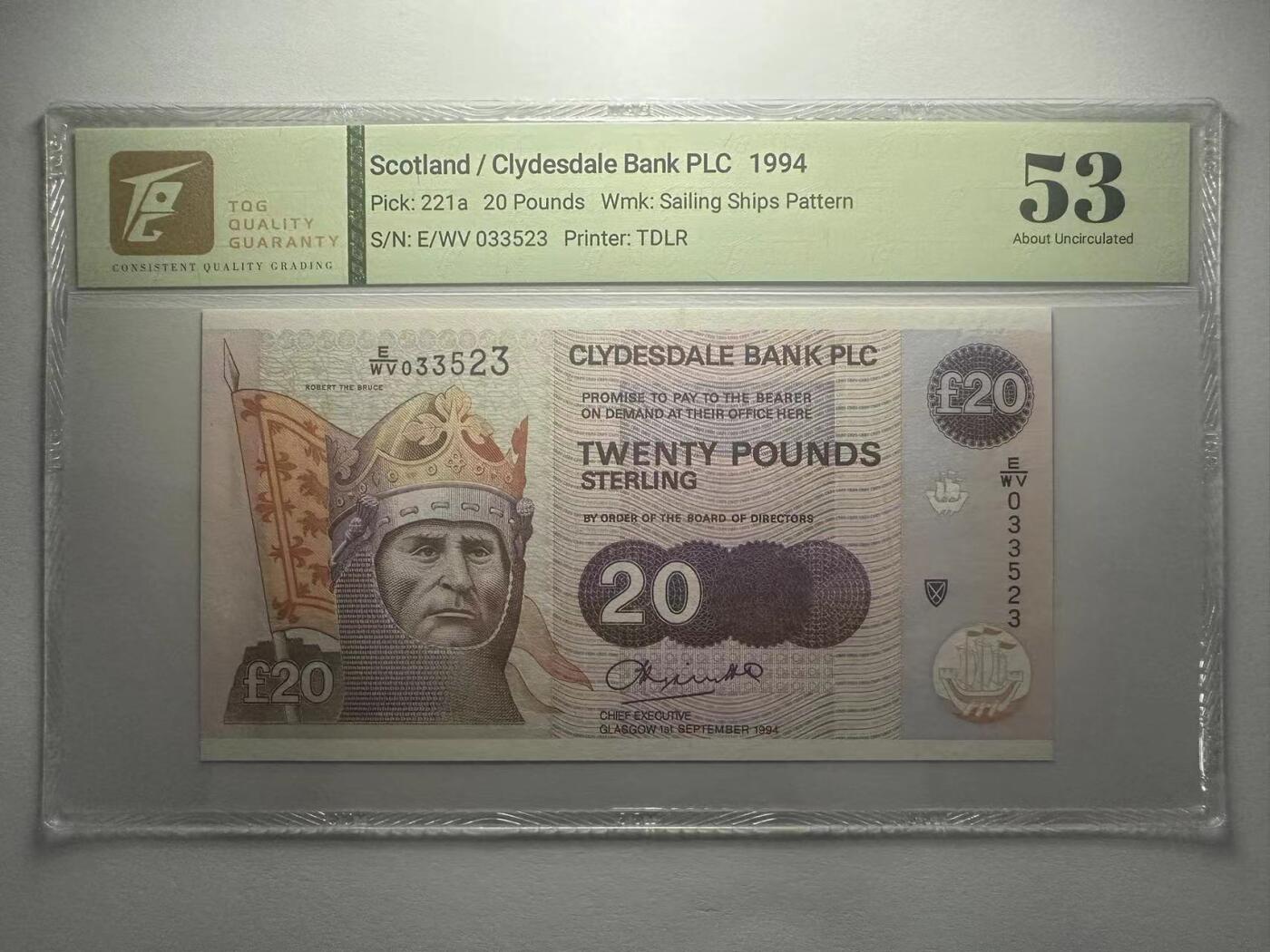 喜羊羊钱币收藏2025第10期(原相机拍摄普惠场) 	苏格兰/克莱斯勒戴尔银行	P-221a 1994年20镑			53				E/WV 033523			