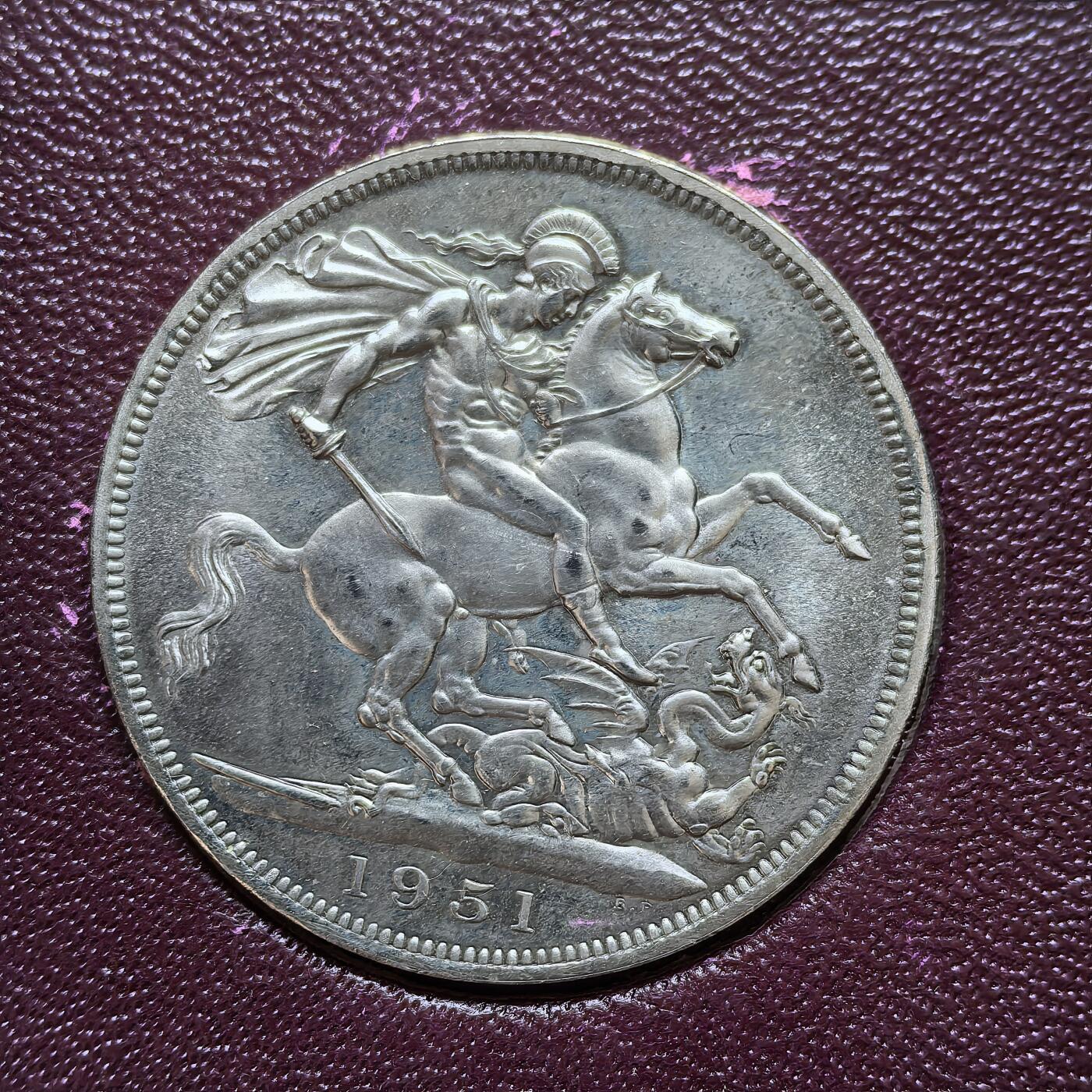 道一币馆币章第一百五十一场 红色原盒证 英国1951年乔治六世马剑镍克朗