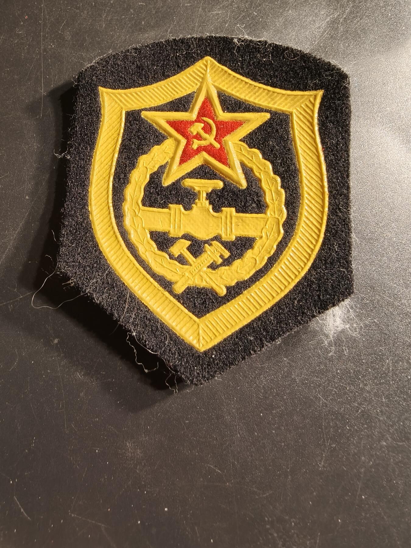 老王徽章第158期 苏联管道兵臂章