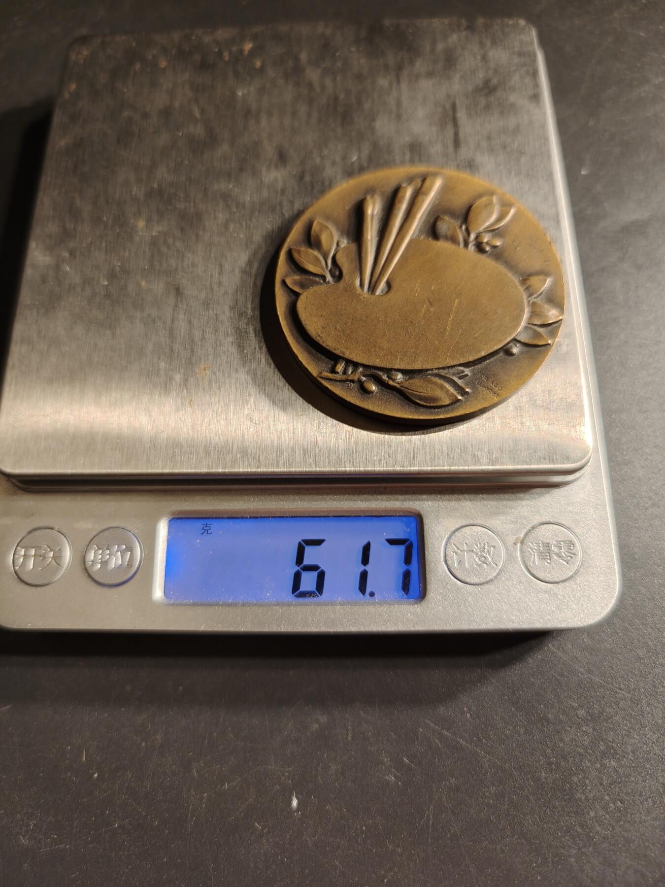 老王徽章第158期