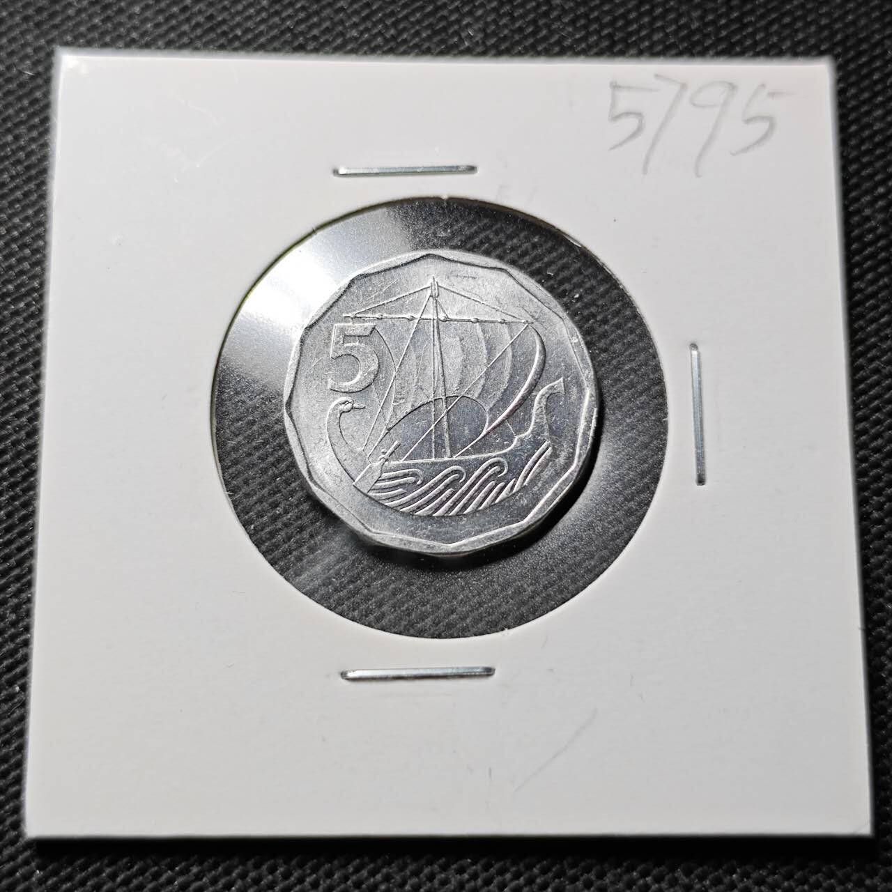 KK钱币收藏小铺  第357场  2月预留时间 周末发货 1981塞浦路斯5米尔 好品