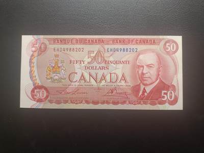 2025十月第三期，总197期 - 加拿大1975版100元UNC，麦肯齐金总理和皇家骑警队