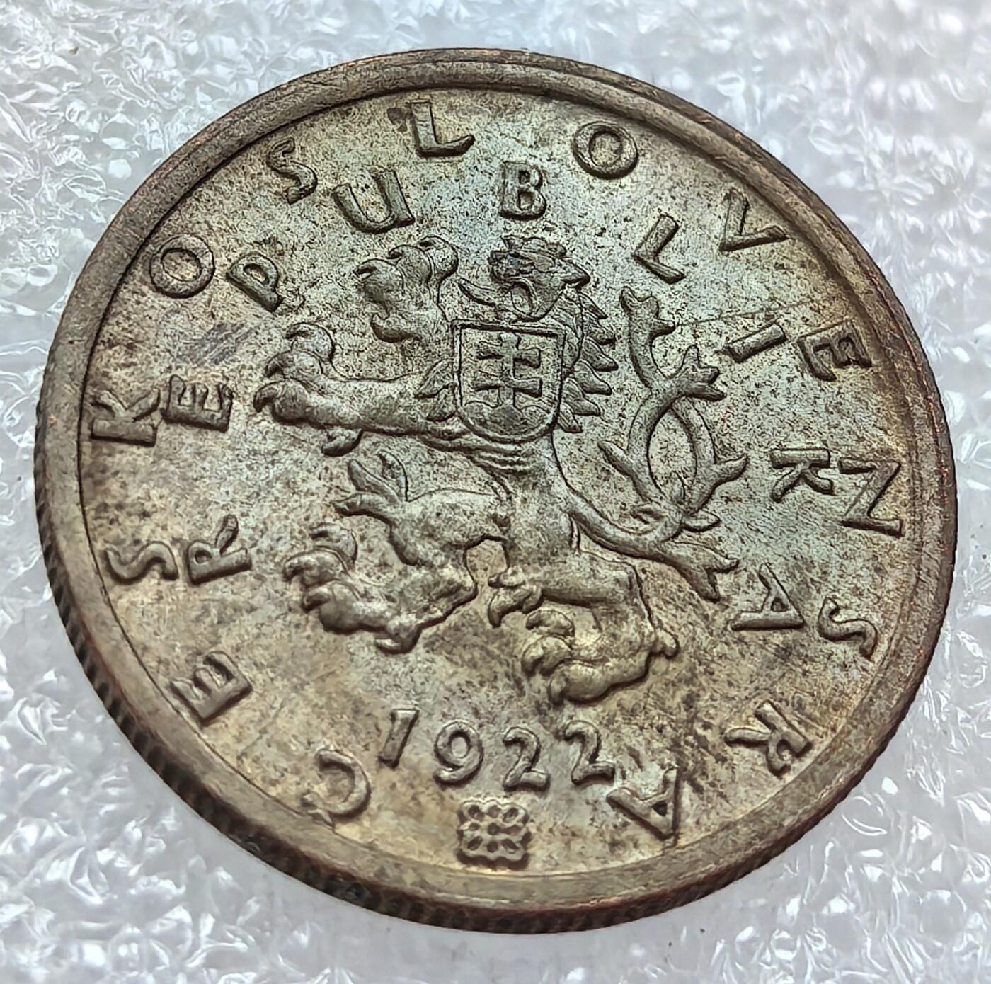 外国优质纪念币银币，周六晚上九点倒数截拍，满百包邮，可寄存半年，喜欢朋友微信扫描二维码可直接参拍 捷克斯洛伐克1922年50赫乐