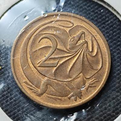 KK钱币收藏小铺  第357场  2月预留时间 周末发货 -  1983澳大利亚2分铜币