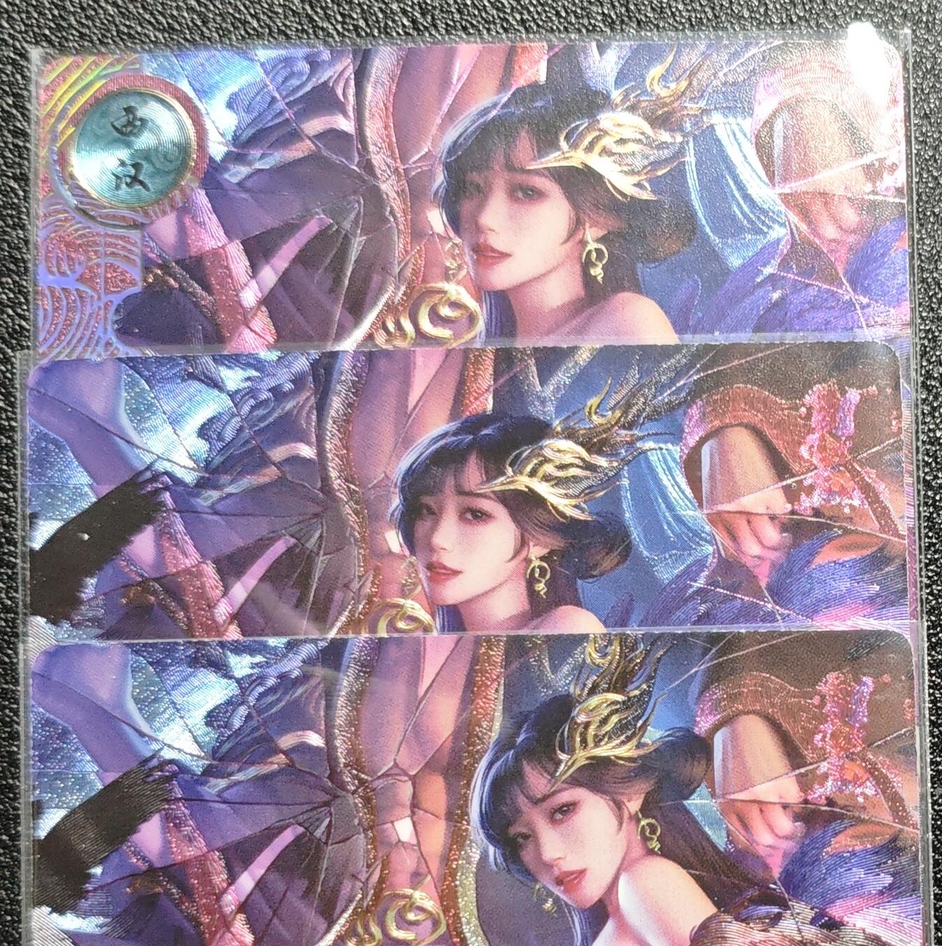 天玑星卡拍第131期《10.23周四截拍》持续收拍收评中 满赠卡需备注 卡玩帕克 神州百花谱 陈阿娇 粗闪 三张