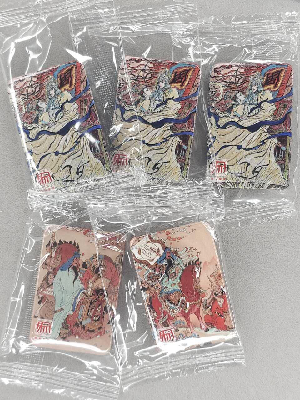 龙虎卡牌第六十场 - 猎虎师狂喜（无佣金，满120包邮，周六晚上结拍，欢迎送拍） 吧唧5个 昆仑万象-陈岱青绘三国（有重复）