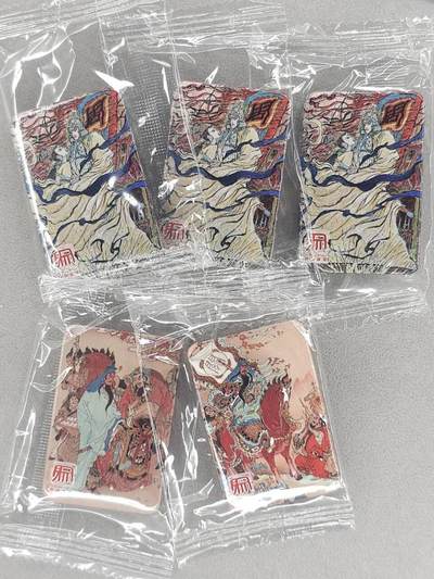 龙虎卡牌第六十场 - 猎虎师狂喜（无佣金，满120包邮，周六晚上结拍，欢迎送拍） - 吧唧5个 昆仑万象-陈岱青绘三国（有重复）