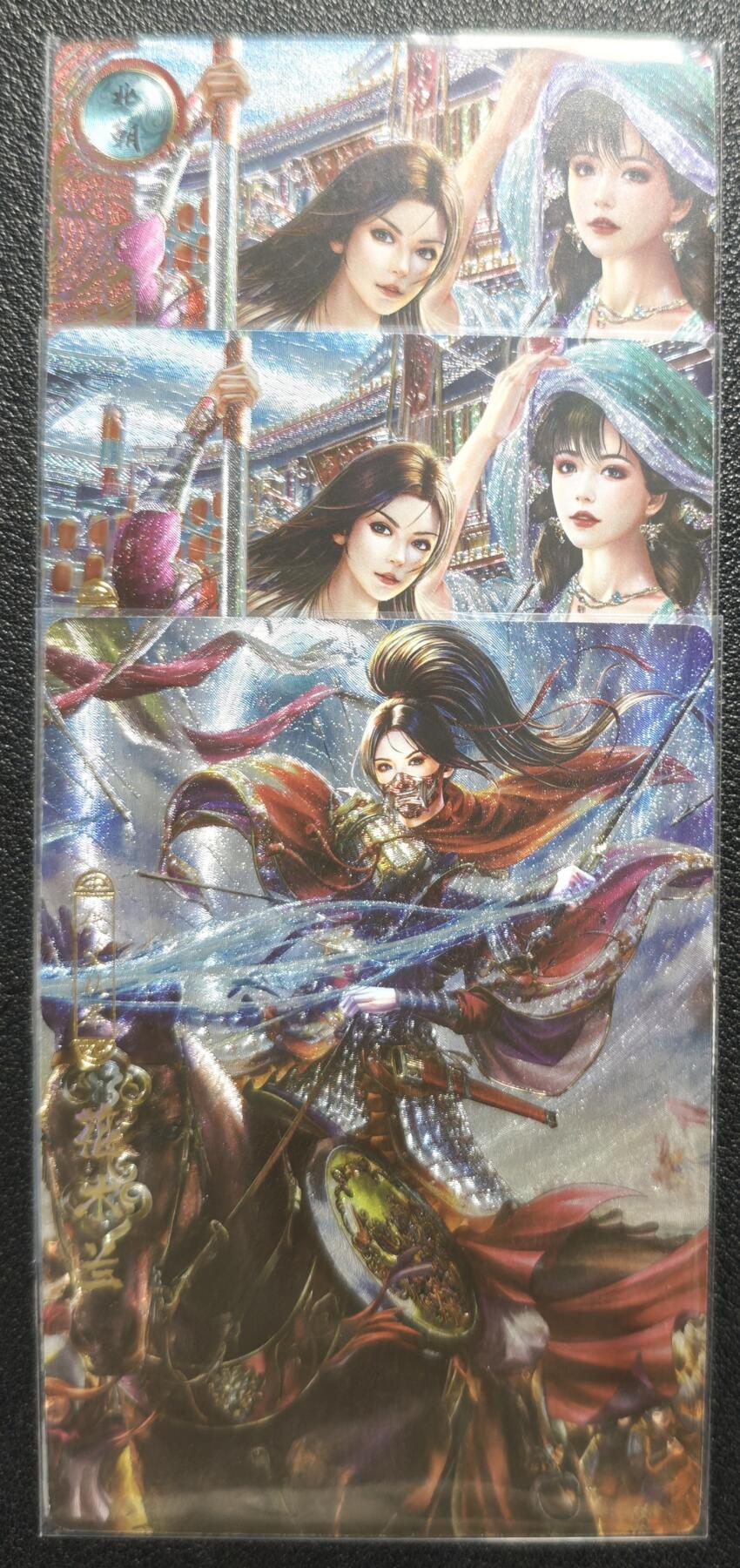 天玑星卡拍第131期《10.23周四截拍》持续收拍收评中 满赠卡需备注