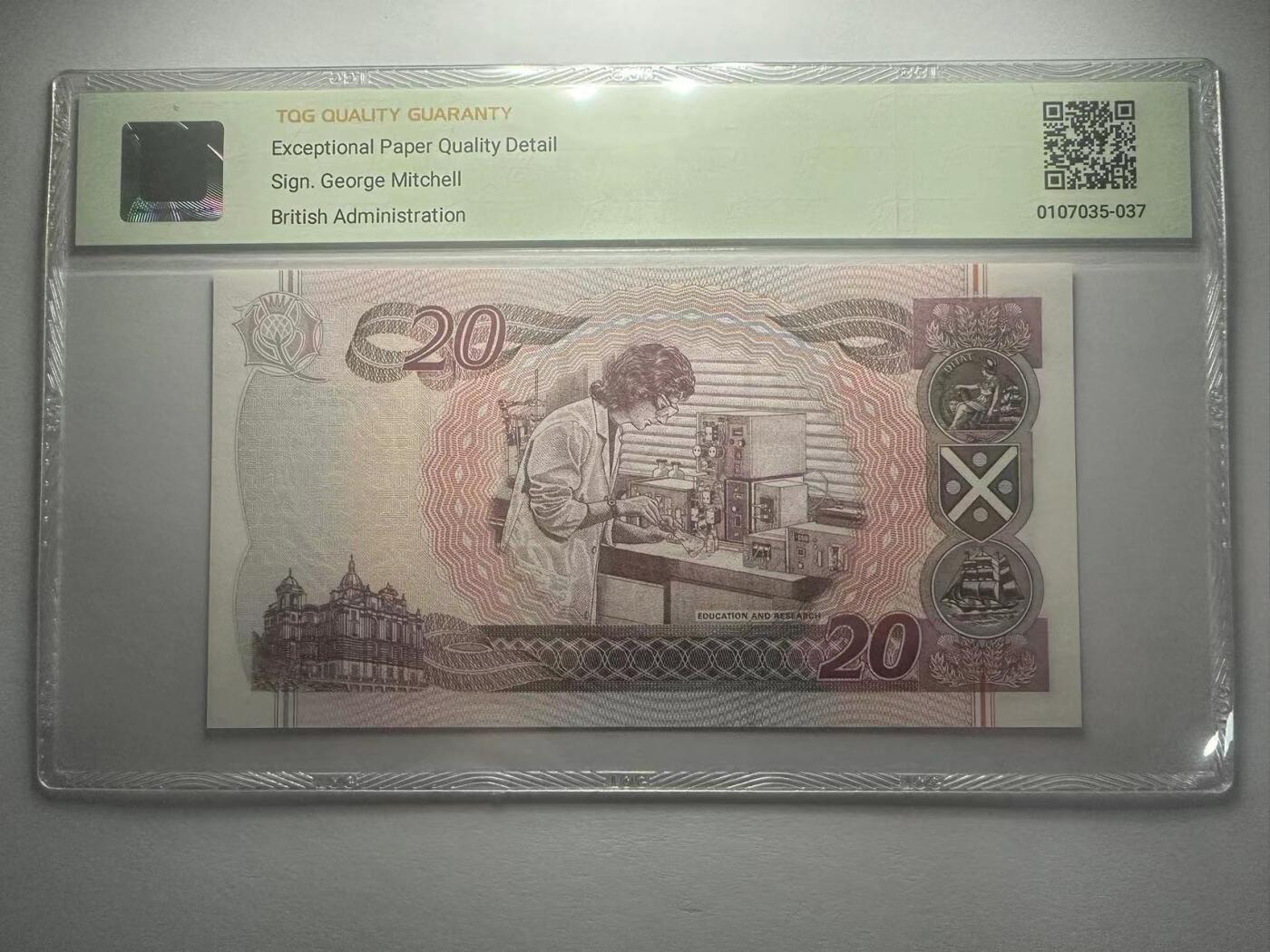 喜羊羊钱币收藏2025第10期(原相机拍摄普惠场) 苏格兰/苏格兰银行	P-121e 2004年20镑		66E				EH524372			