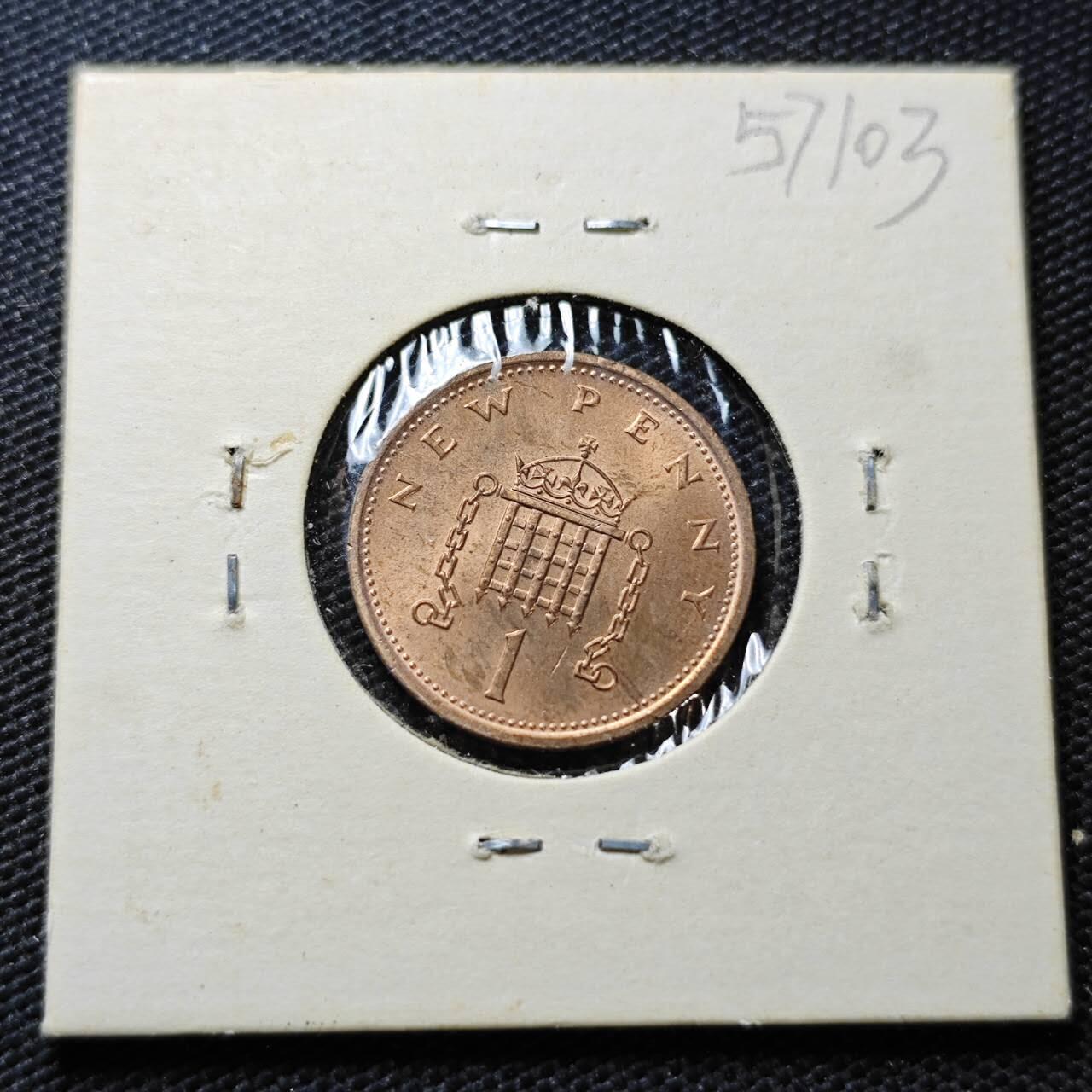 KK钱币收藏小铺  第357场  2月预留时间 周末发货 1973英国1便士 好品