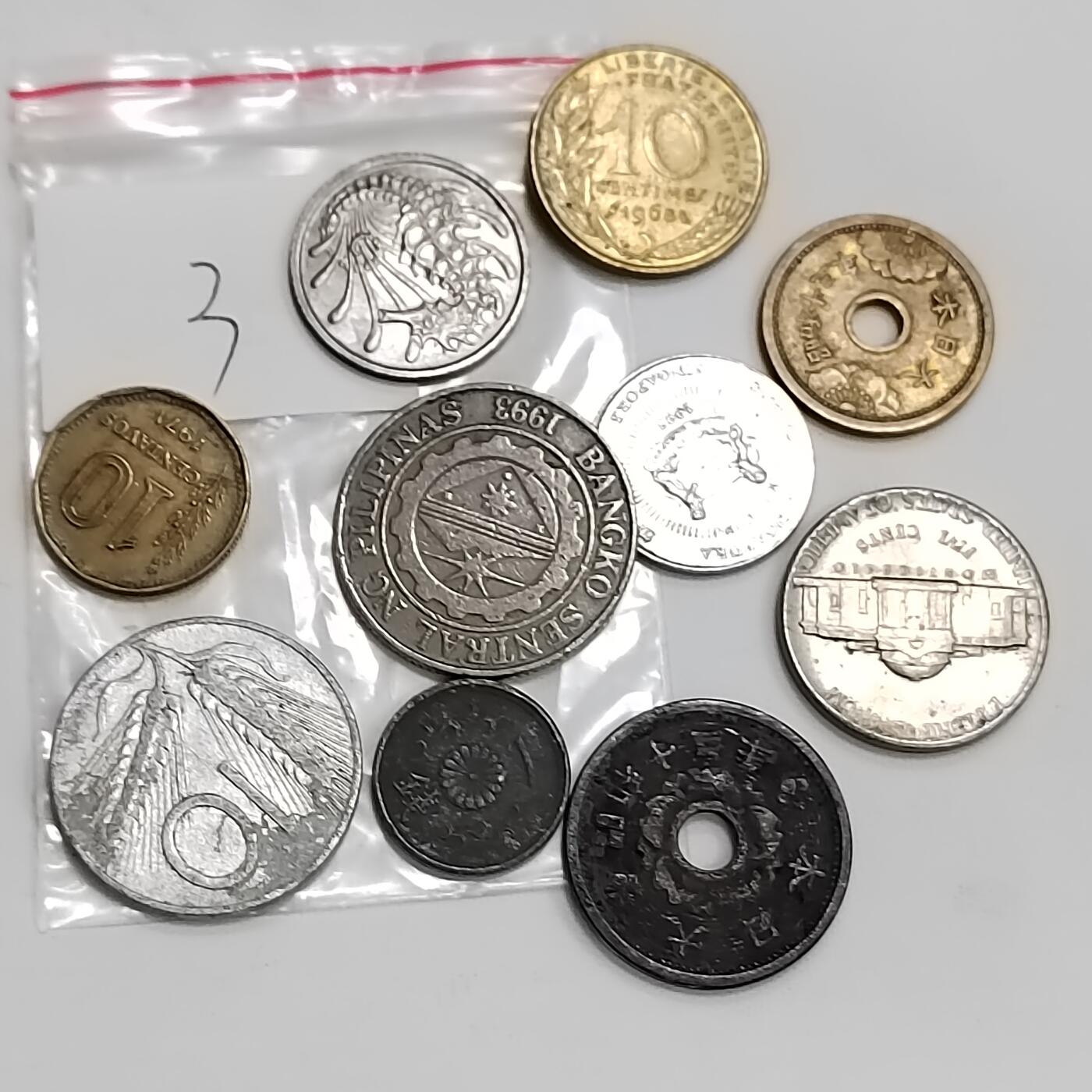 PCAI钱币24-564  外币小堆小专场 外币一组  3