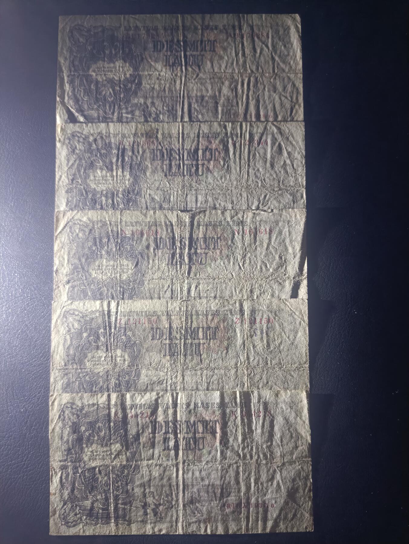 2025十月第三期，总197期 拉脱维亚1937/1938年10拉特流通品相批量五张，纤夫和农夫