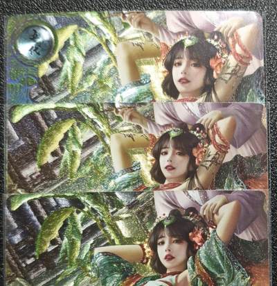 天玑星卡拍第131期《10.23周四截拍》持续收拍收评中 满赠卡需备注 - 卡玩帕克 神州百花谱 小周后 粗闪 三张