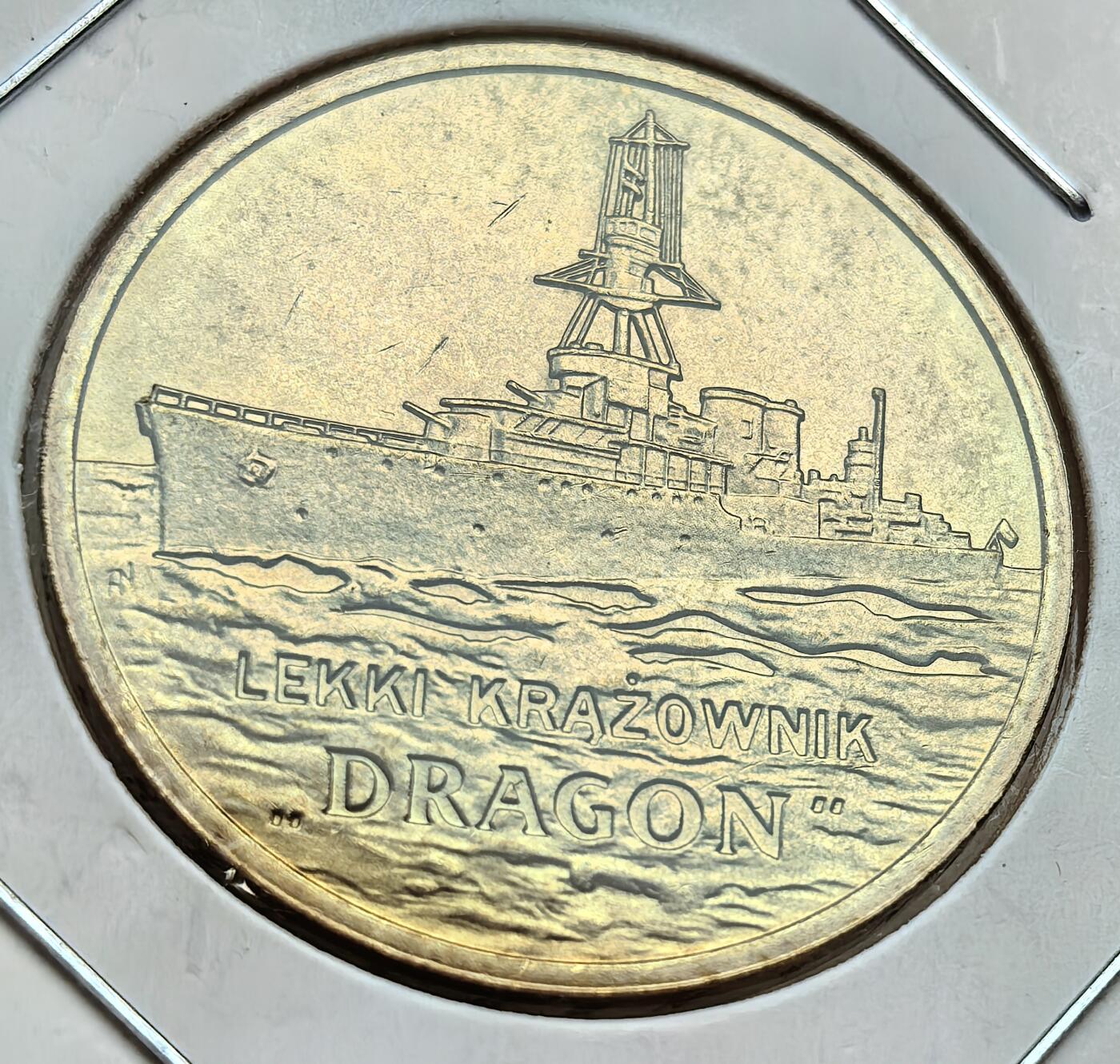 外国优质纪念币银币，周六晚上九点倒数截拍，满百包邮，可寄存半年，喜欢朋友微信扫描二维码可直接参拍 极美品波兰轻巡洋舰龙号2兹罗提纪念币