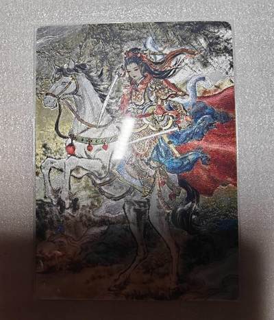 龙虎卡牌第六十场 - 猎虎师狂喜（无佣金，满120包邮，周六晚上结拍，欢迎送拍） - 粗闪卡 董洁莹-扈三娘