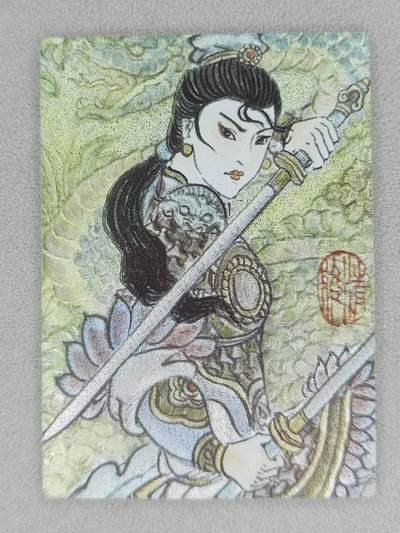 龙虎卡牌第六十场 - 猎虎师狂喜（无佣金，满120包邮，周六晚上结拍，欢迎送拍） - 粗闪卡 昆仑万象 陈岱青绘三国特卡 卢艺丰-扈三娘