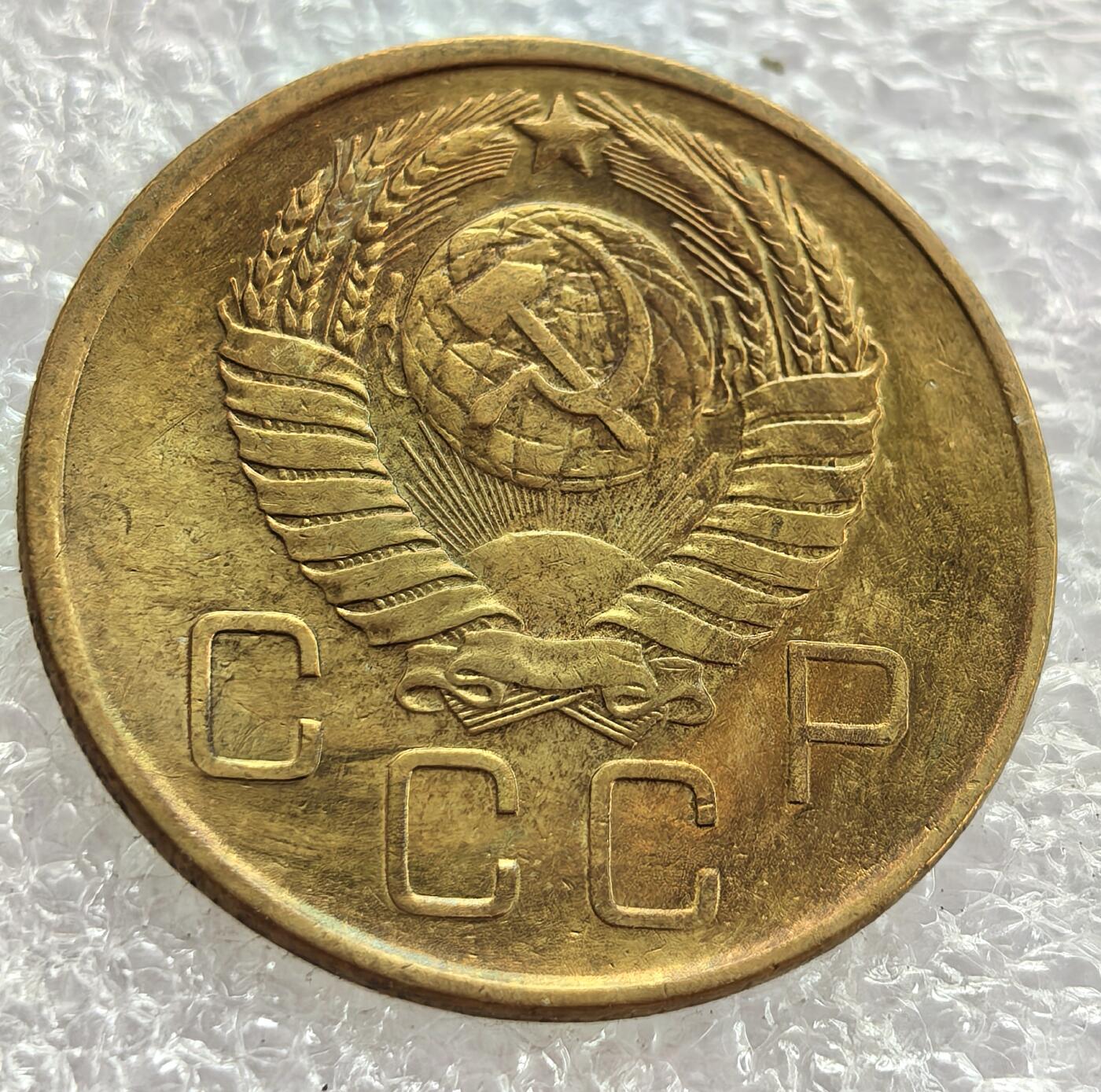外国优质纪念币银币，周六晚上九点倒数截拍，满百包邮，可寄存半年，喜欢朋友微信扫描二维码可直接参拍 苏联1957年3戈比
