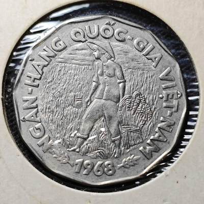 KK钱币收藏小铺  第357场  2月预留时间 周末发货 -  1968南越20盾纪念币