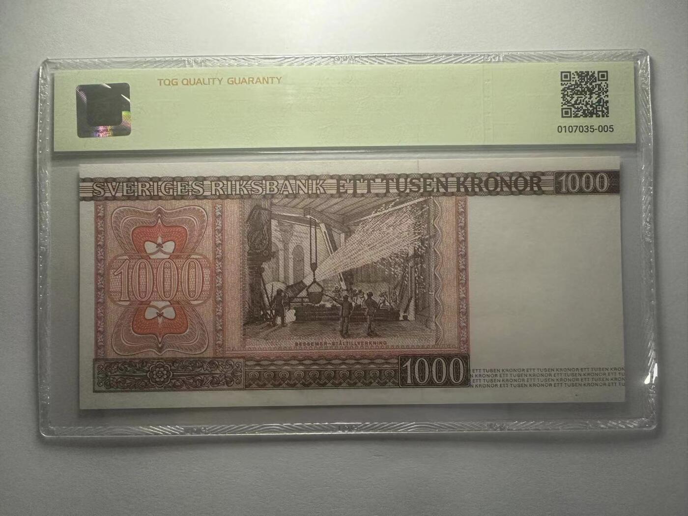 喜羊羊钱币收藏2025第10期(原相机拍摄普惠场) 	瑞典	P-55b 1986年1000克朗		58				5732698			