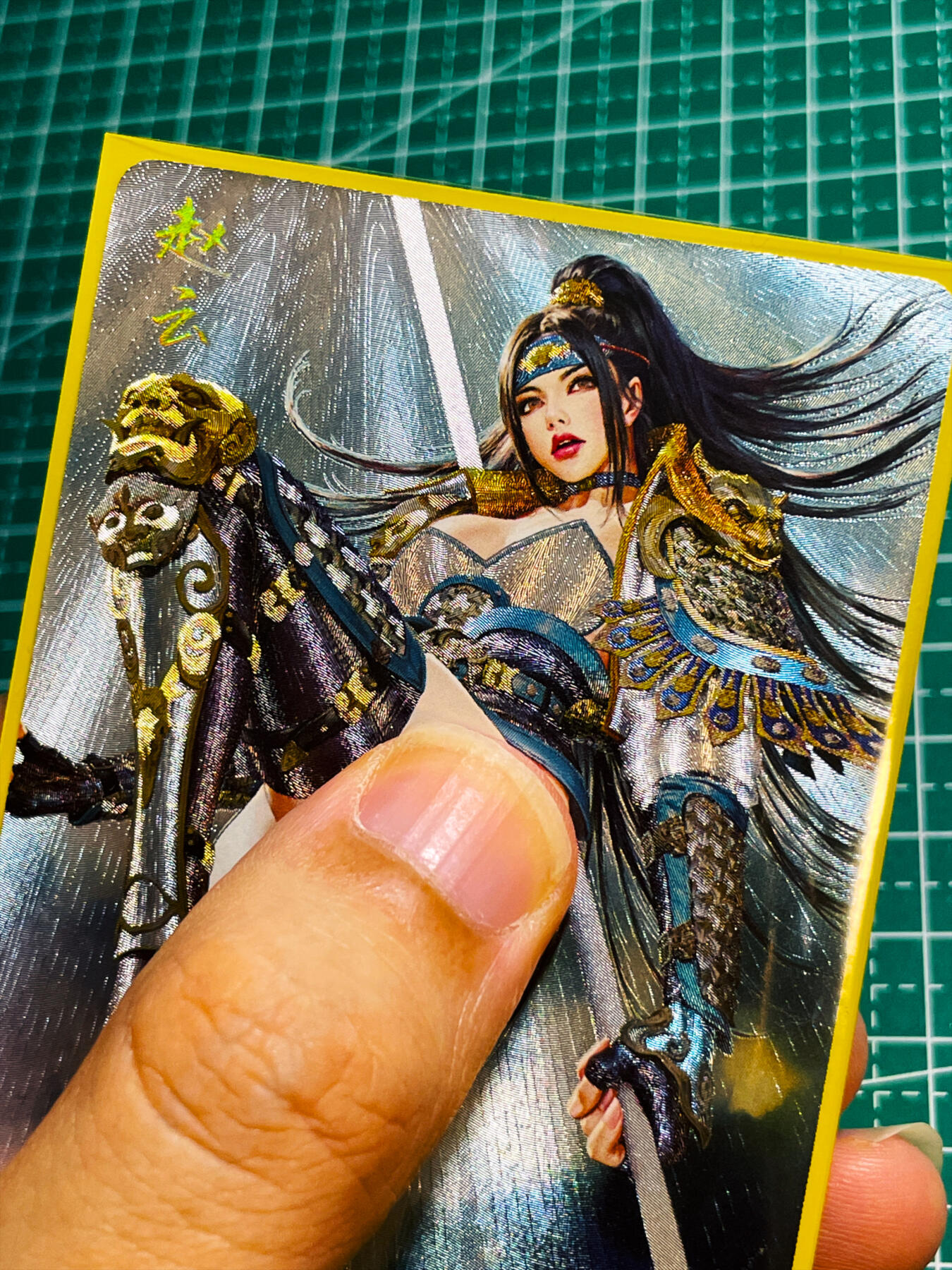 显眼宝35期 佣金1起 10月29日晚20:30截拍  【折光】燎原卡片焱卡文化黑暗王朝三国姬五虎之赵云折光一张 