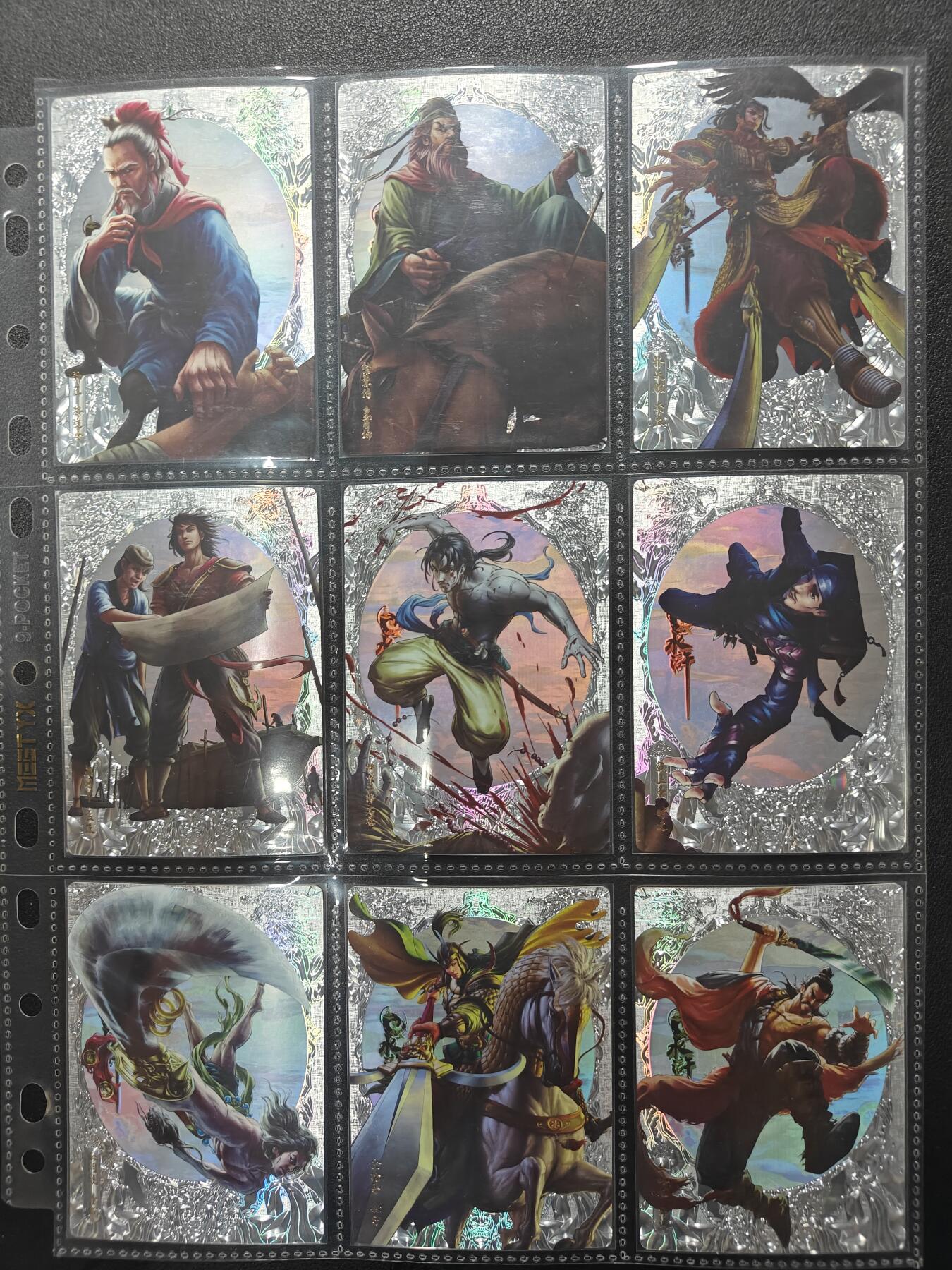 天玑星卡拍第131期《10.23周四截拍》持续收拍收评中 满赠卡需备注 卡玩帕克 追忆水浒 镭光 1-11弹 共99张