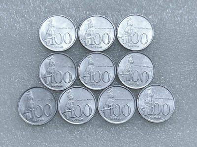 第一海外回流一元起拍收藏 散集专场  第256期 - 印度尼西亚100卢比铝币10枚 原光好品