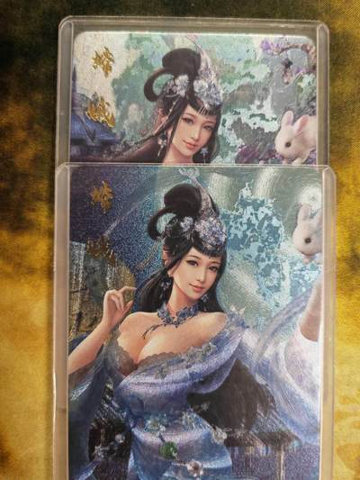 阳大大卡牌拍卖第77期（持续收拍品，周五晚上九点截拍，进群福利早知道） - 宁缺卡牌 嫦娥渐变双服饰对卡 折光粗闪 带卡膜卡夹