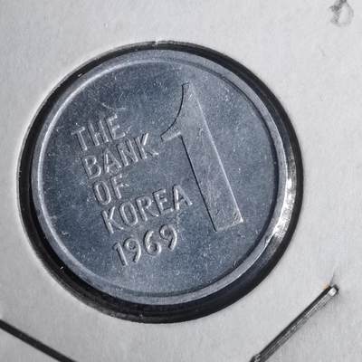 沼泽如烟--第883场 - 韩国1969年一元