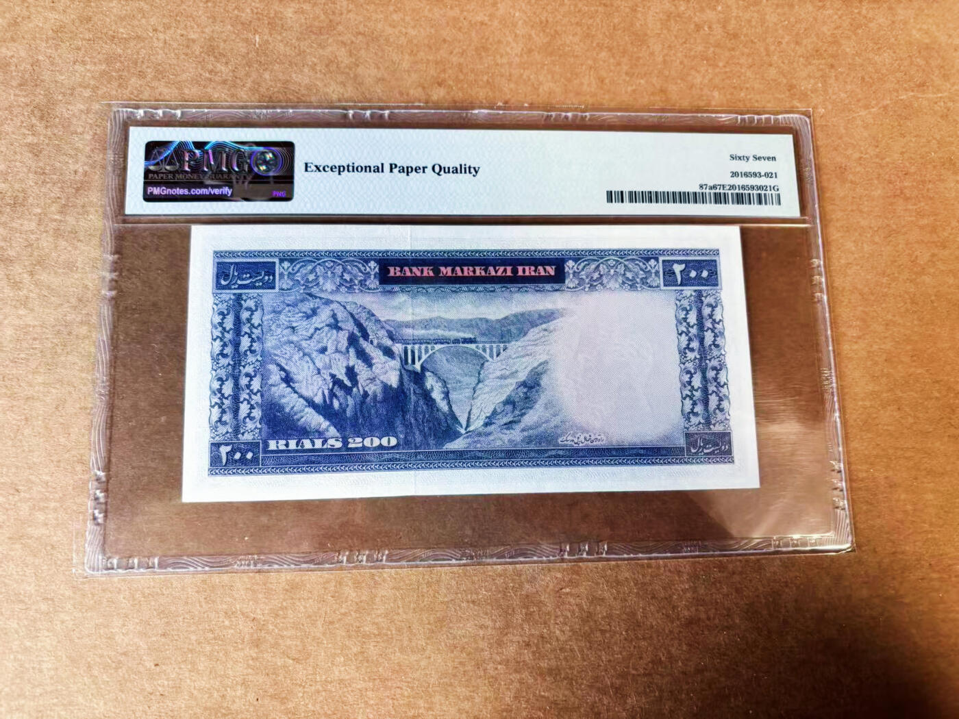 【Blue Auction】世界纸币精拍第741期——18级TOP拍卖/信誉/品质/专业/高效💫
