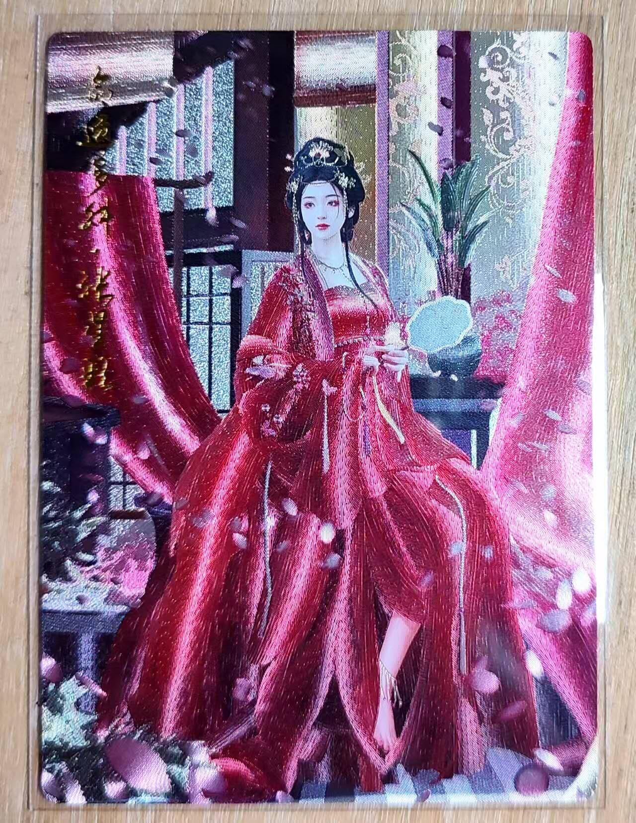 龙虎卡牌第六十场 - 猎虎师狂喜（无佣金，满120包邮，周六晚上结拍，欢迎送拍）