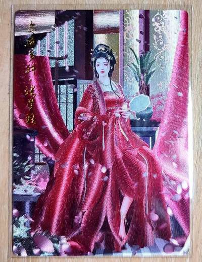 龙虎卡牌第六十场 - 猎虎师狂喜（无佣金，满120包邮，周六晚上结拍，欢迎送拍） - 粗闪 卡德曼 画师兰心 三国-张星彩
