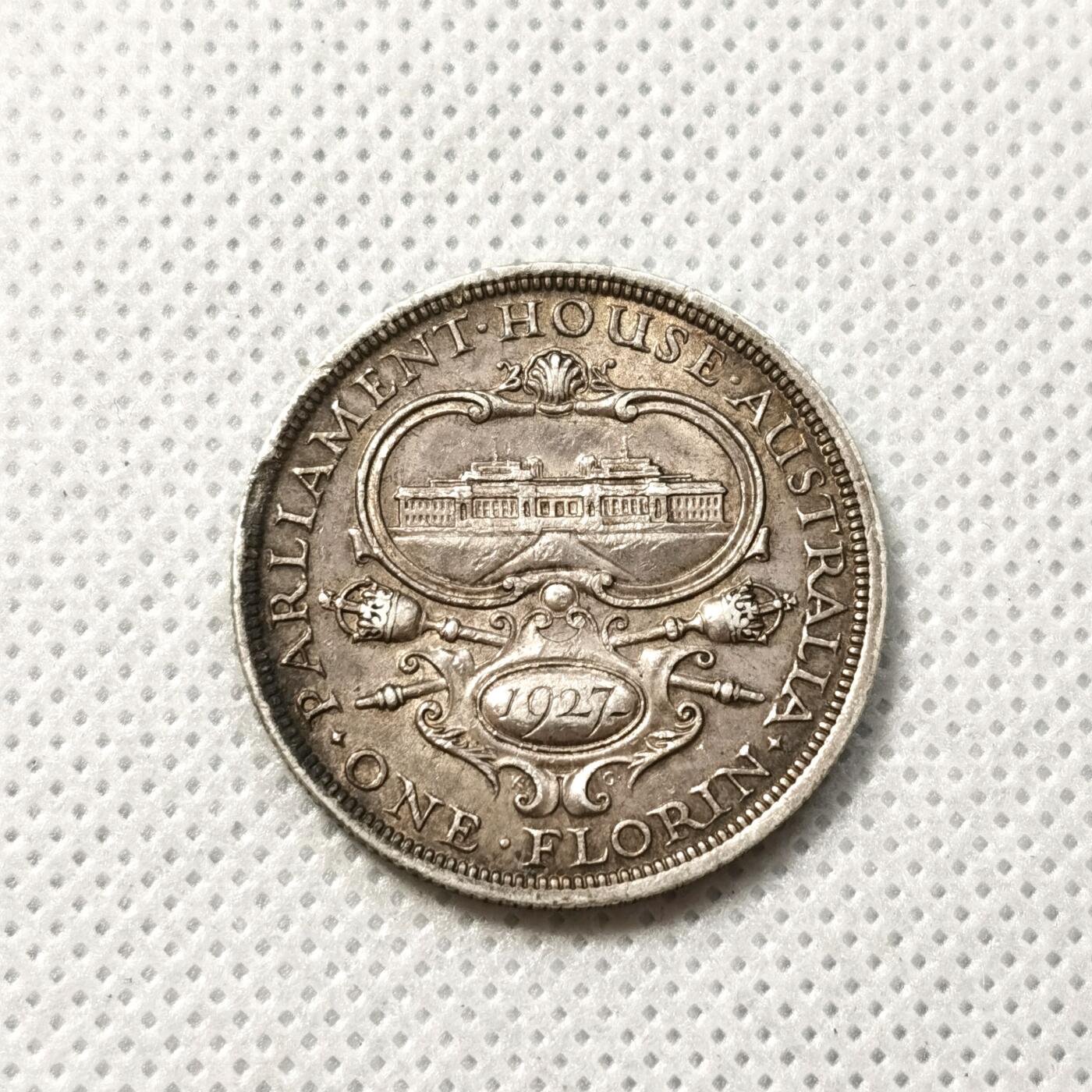 甄臻铺-世界币章拍卖（第36期），送拍享返佣金等优惠多多 澳大利亚1927年1佛罗林纪念银币 国会大厦建立 乔治五世