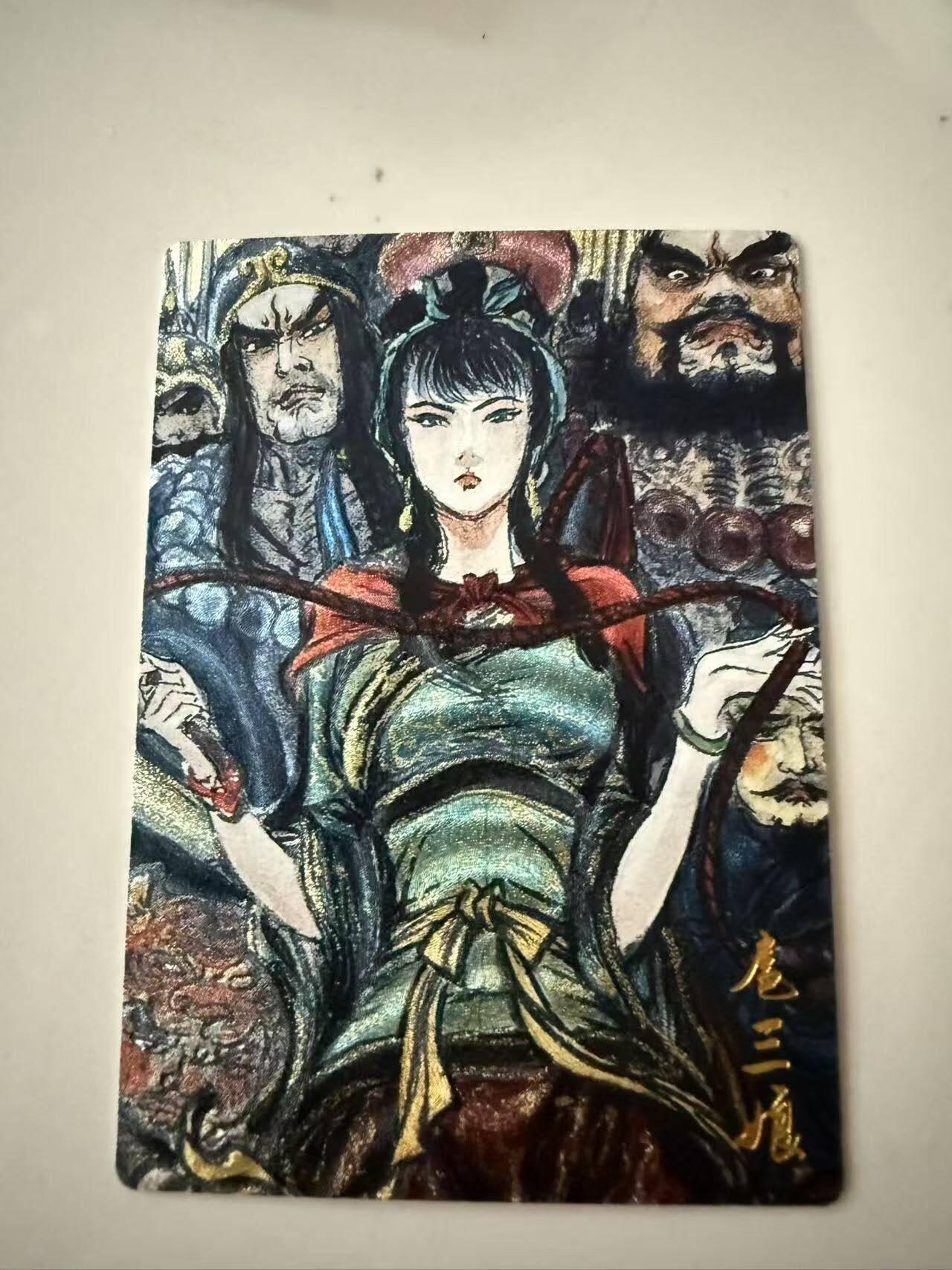龙虎卡牌第六十场 - 猎虎师狂喜（无佣金，满120包邮，周六晚上结拍，欢迎送拍） 粗闪卡 昆仑万象 权迎东-扈三娘