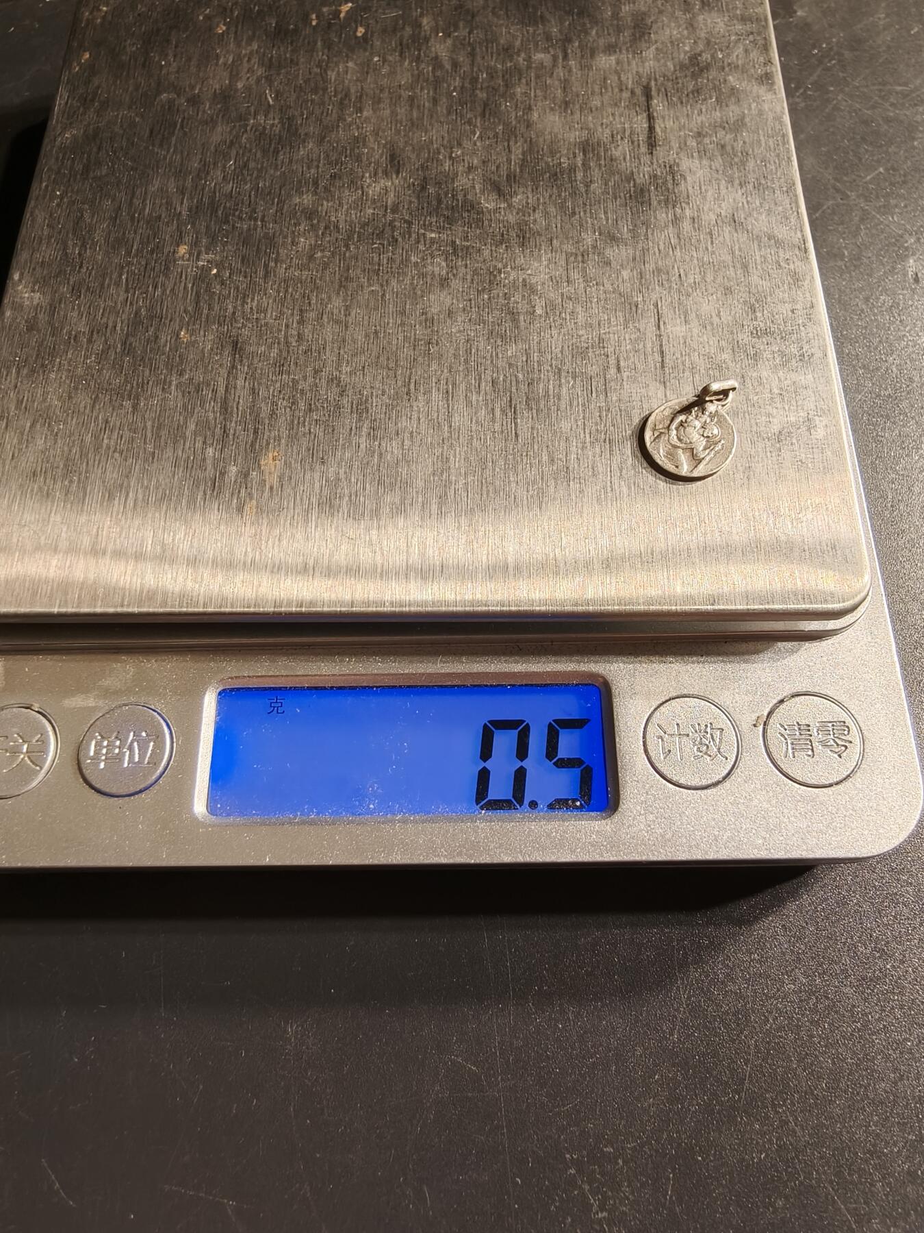 老王徽章第158期 法国天主教会纪念章    银质0.5g