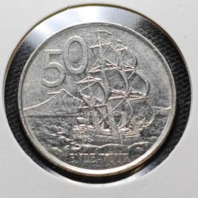 KK钱币收藏小铺  第357场  2月预留时间 周末发货 -  新西兰50分