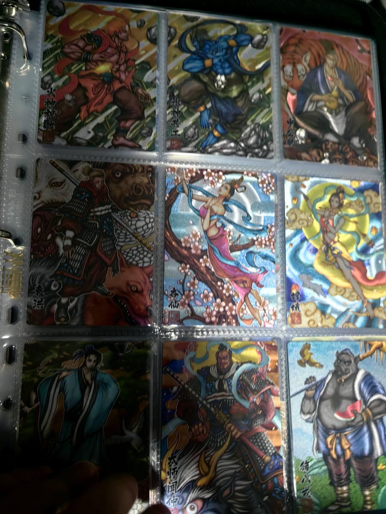 海绵宝宝卡牌专拍第5场(本场有自留价 各种亲签卡，套卡大套，自制卡难免瑕疵，可能存在轻微撞角爆边等出厂瑕疵，品控介意勿拍！) 套卡 卡玩帕克 包括卡册 生肖姬 满赠卡 神魔九州