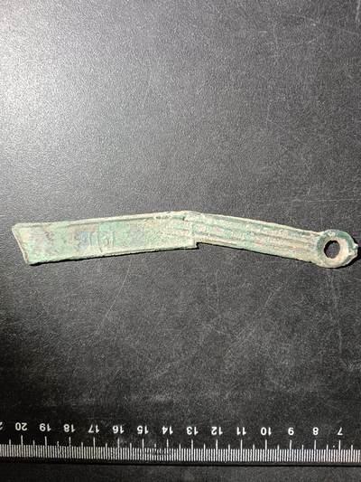 78期回流戒指饰品杂件纪念章丝路钱币专场 - 刀币