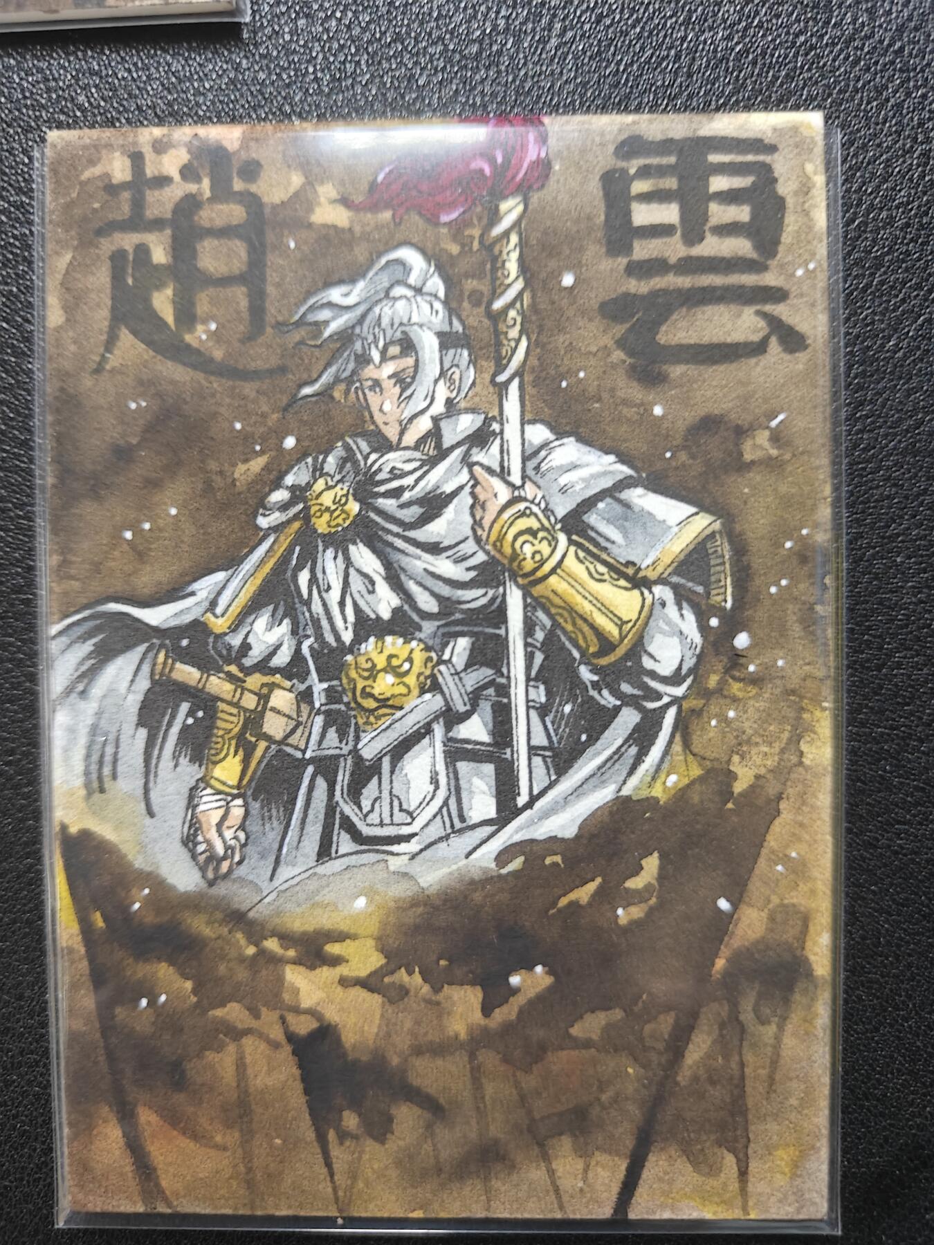 天玑星卡拍第132期《10.27周一截拍》持续收拍收评中 满赠卡需备注 【手绘卡】RUBICK 三国 五虎上将 手绘卡