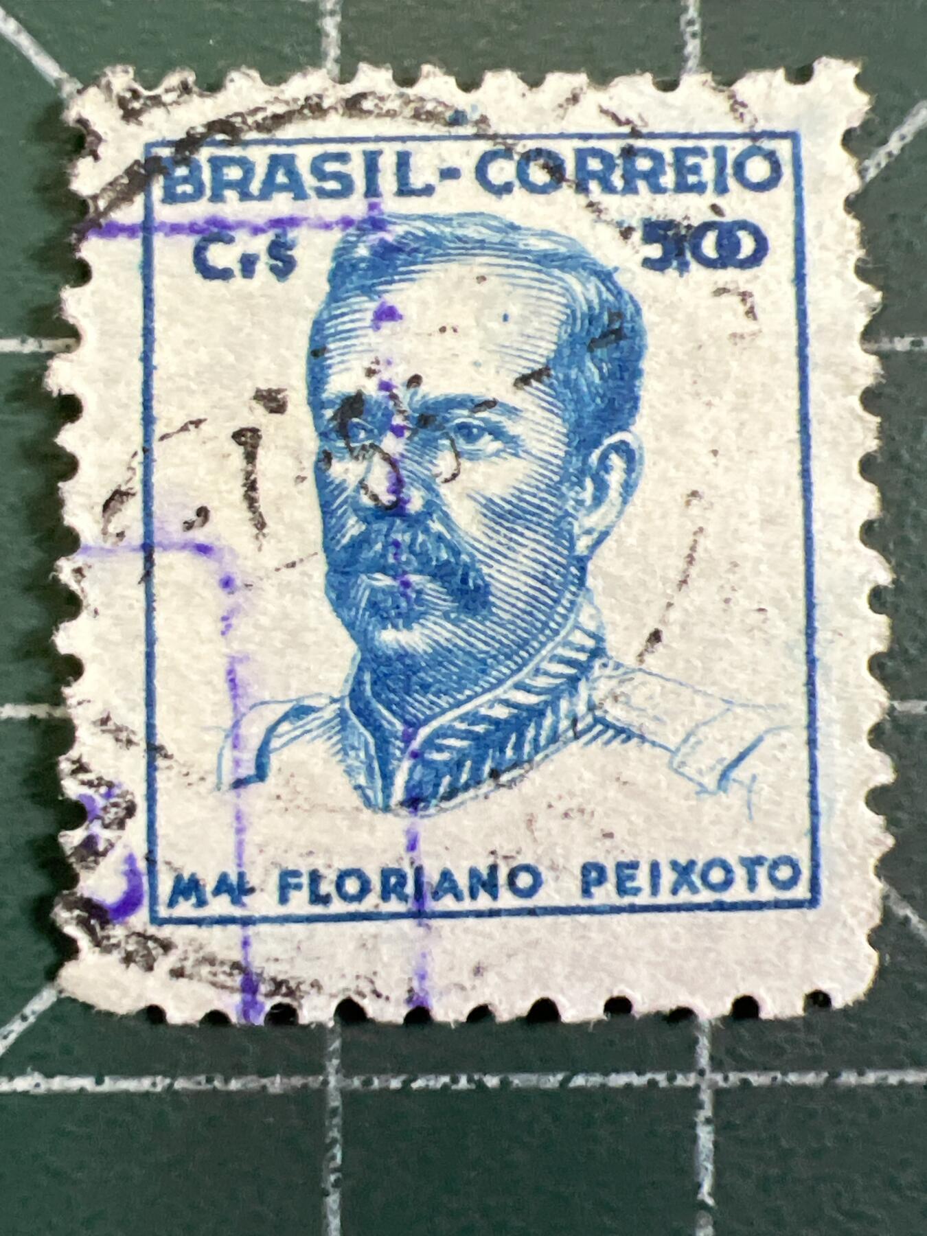 第1033 邮票专场 （无押金，捡漏，全场50包邮，偏远地区除外，接收代拍业务，本店十天发一次货） 巴西邮票