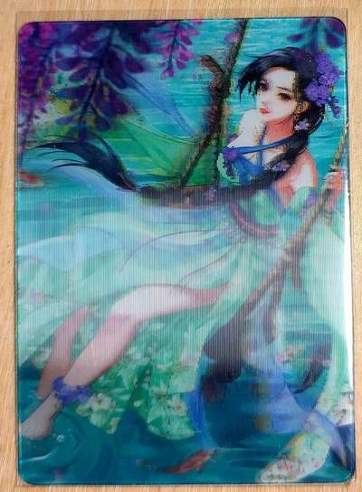 龙虎卡牌第六十场 - 猎虎师狂喜（无佣金，满120包邮，周六晚上结拍，欢迎送拍） - 光栅裸眼3D立体卡 玩卡秀卡牌 古风美女-夏熙 特卡