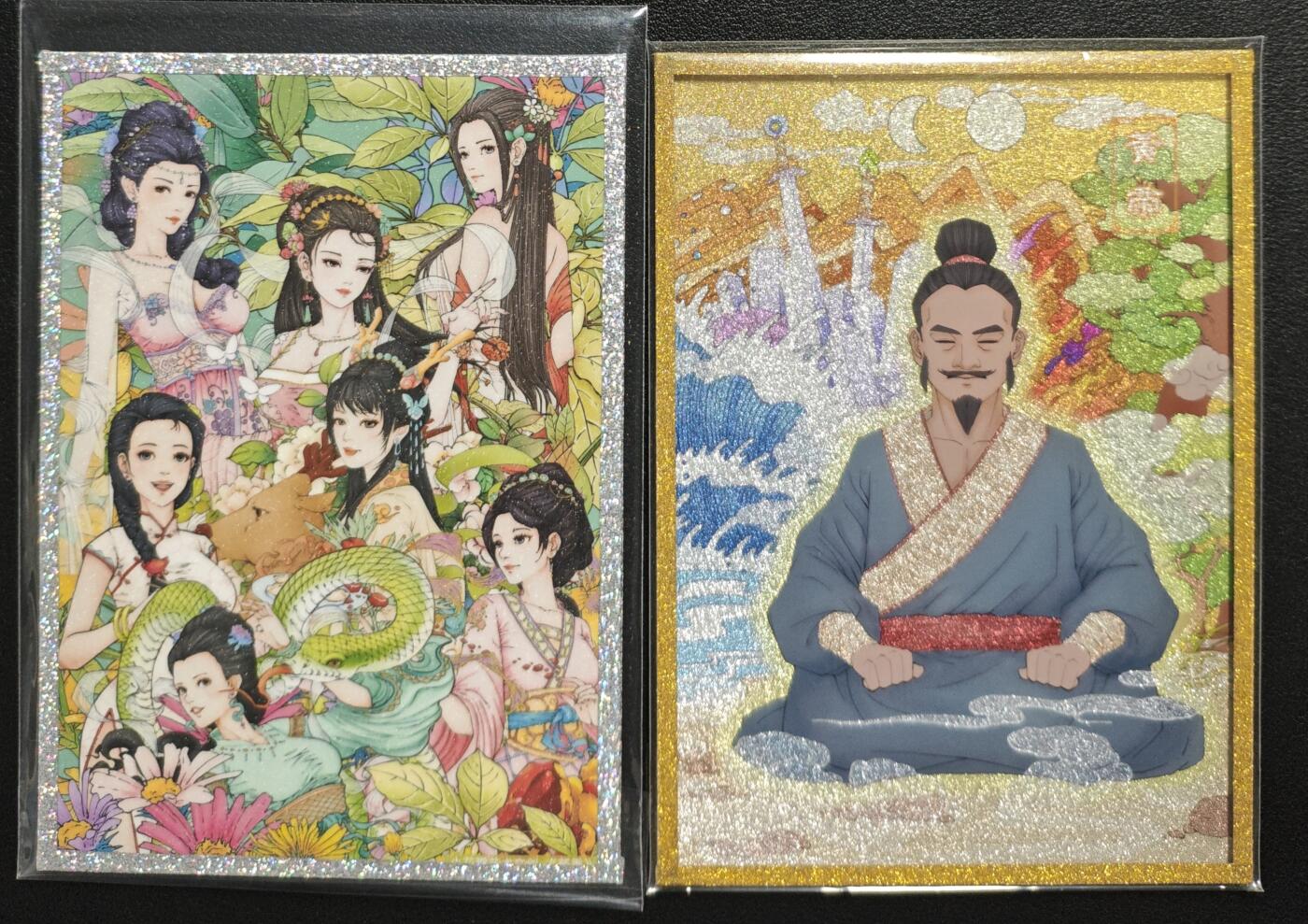 天玑星卡拍第131期《10.23周四截拍》持续收拍收评中 满赠卡需备注