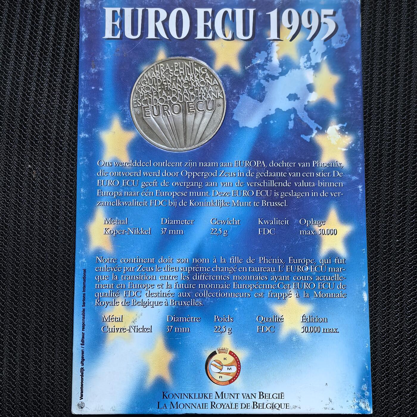 道一币馆币章第一百五十一场 卡册 比利时1995年统一的欧洲1埃居纪念币