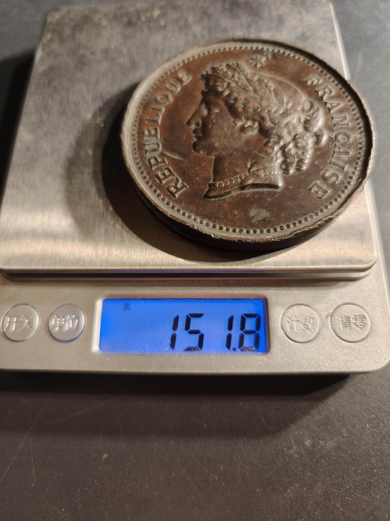 老王徽章第158期 法国早期玛丽安娜大铜章    光边原铸     直径68mm.   重量151.8g