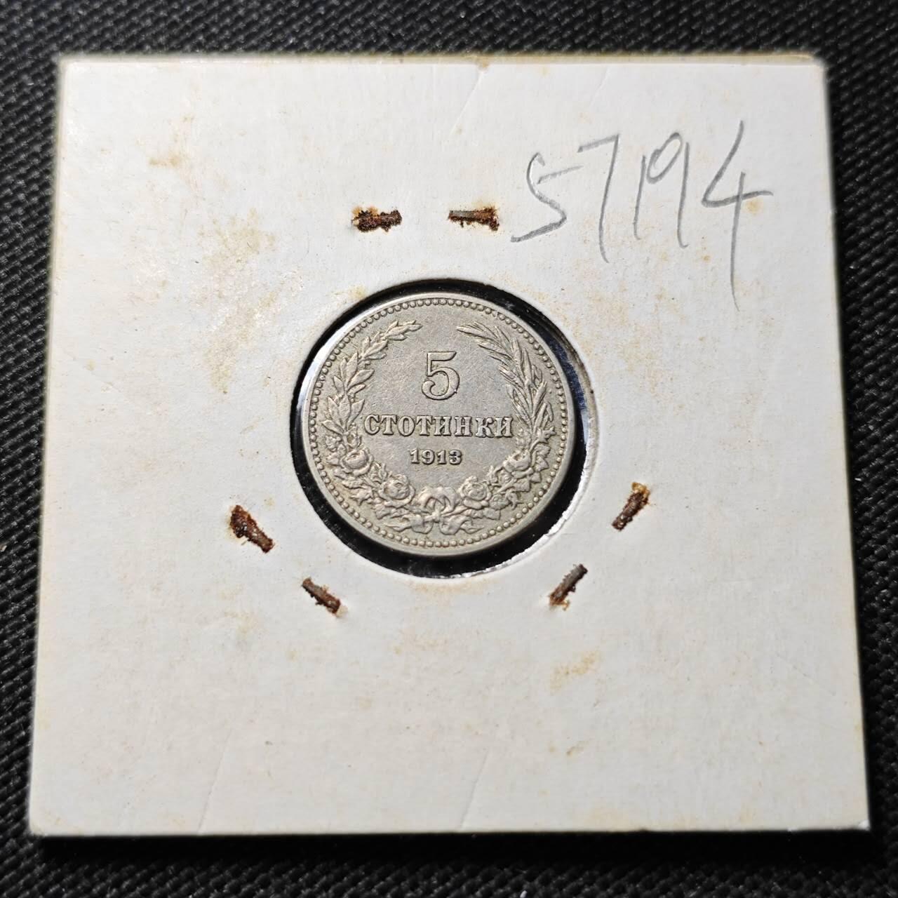 KK钱币收藏小铺  第357场  2月预留时间 周末发货